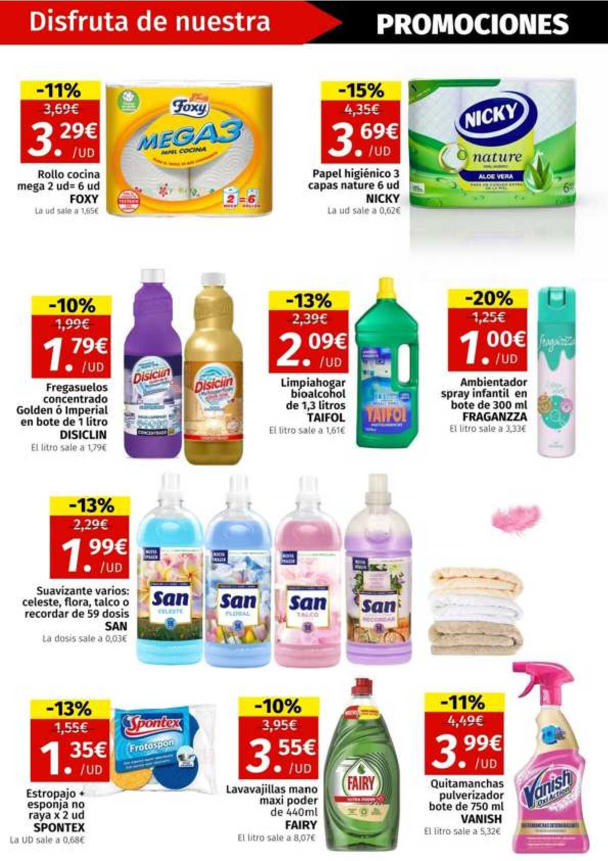 Folleto ofertas febrero Maskom. Página 15