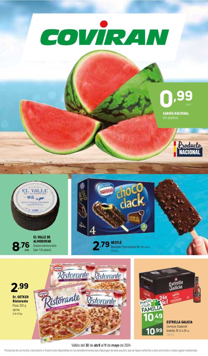 Ofertas supermercado Covirán. Página de portada