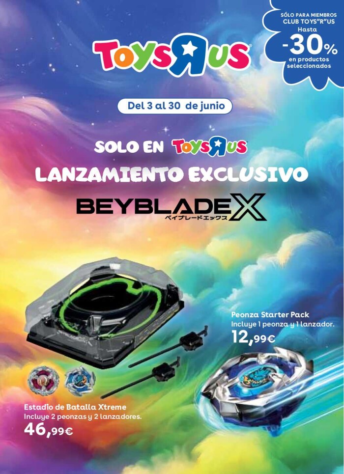 Juguetes fin de curso Toys R Us. Página de portada