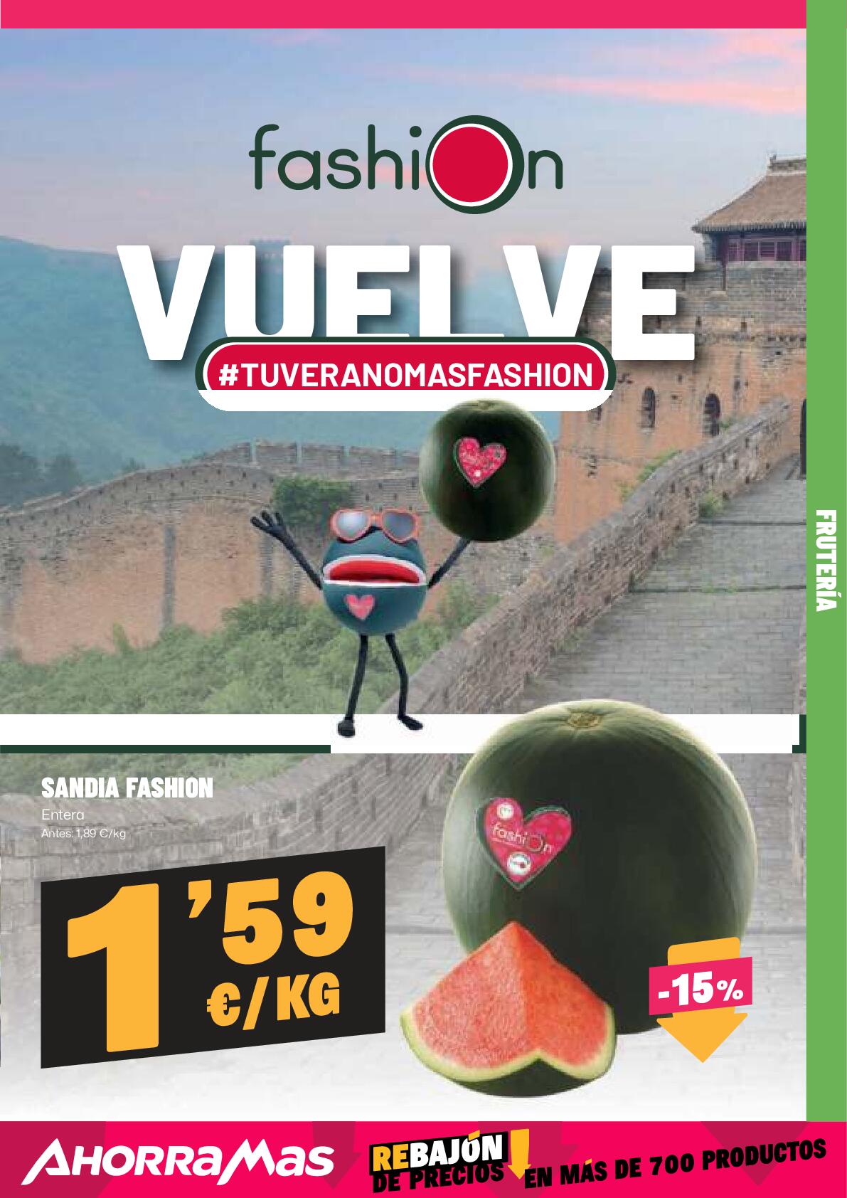 Rebajón de precios Ahorramas. Página 03